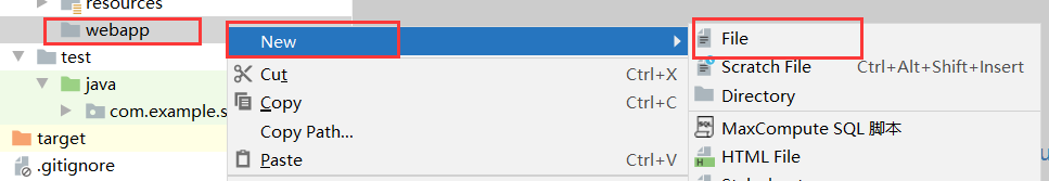 SpringBoot+MybatisPlus+Mysql+JSP實戰(zhàn)