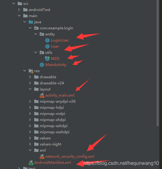 Android使用OKhttp3實現(xiàn)登錄注冊功能+springboot搭建后端的詳細(xì)過程