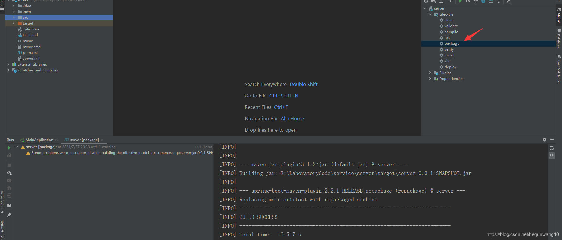 Android使用OKhttp3實現(xiàn)登錄注冊功能+springboot搭建后端的詳細(xì)過程