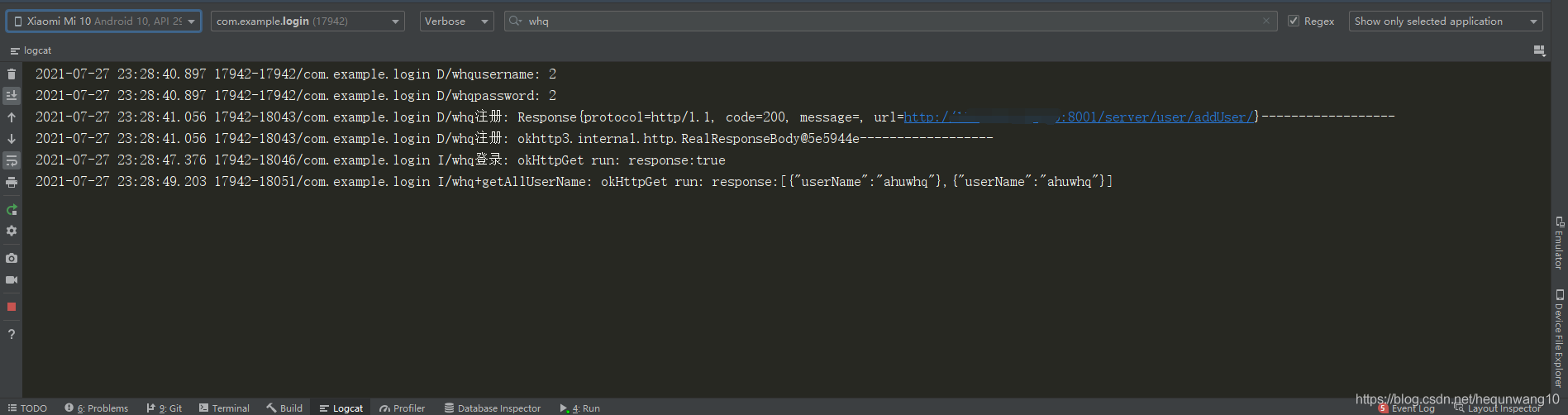 Android使用OKhttp3實現(xiàn)登錄注冊功能+springboot搭建后端的詳細(xì)過程