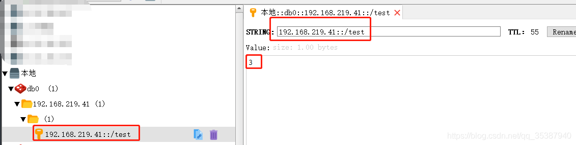 Springboot使用redis實現(xiàn)接口Api限流的實例