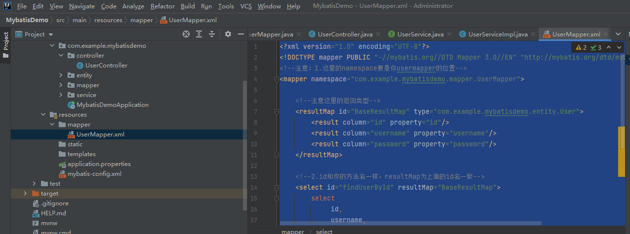 SpringBoot MyBatis簡(jiǎn)單快速入門例子