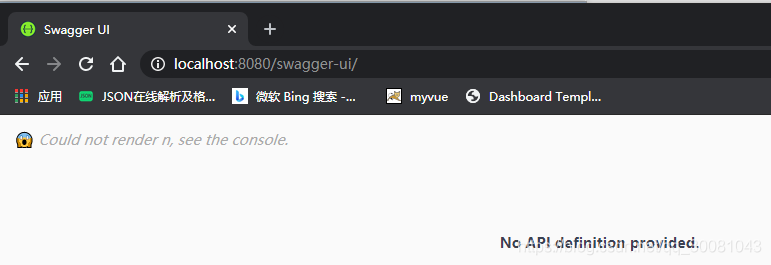springboot中swagger、異步/定時(shí)/郵件任務(wù)的問題