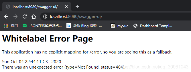springboot中swagger、異步/定時(shí)/郵件任務(wù)的問題