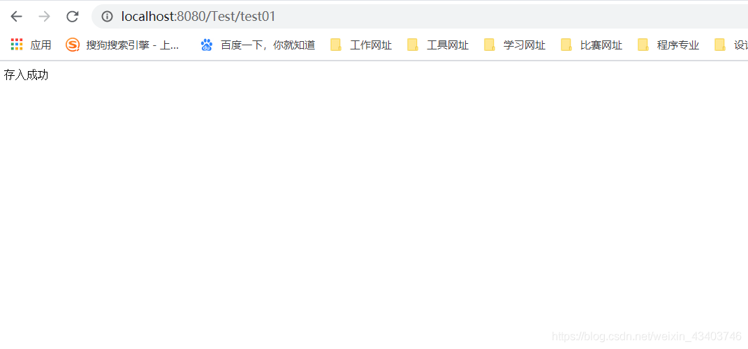 springboot 如何使用jedis連接Redis數(shù)據(jù)庫