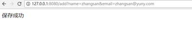 Spring boot基于JPA訪問(wèn)MySQL數(shù)據(jù)庫(kù)的實(shí)現(xiàn)