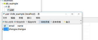 Spring boot基于JPA訪問(wèn)MySQL數(shù)據(jù)庫(kù)的實(shí)現(xiàn)