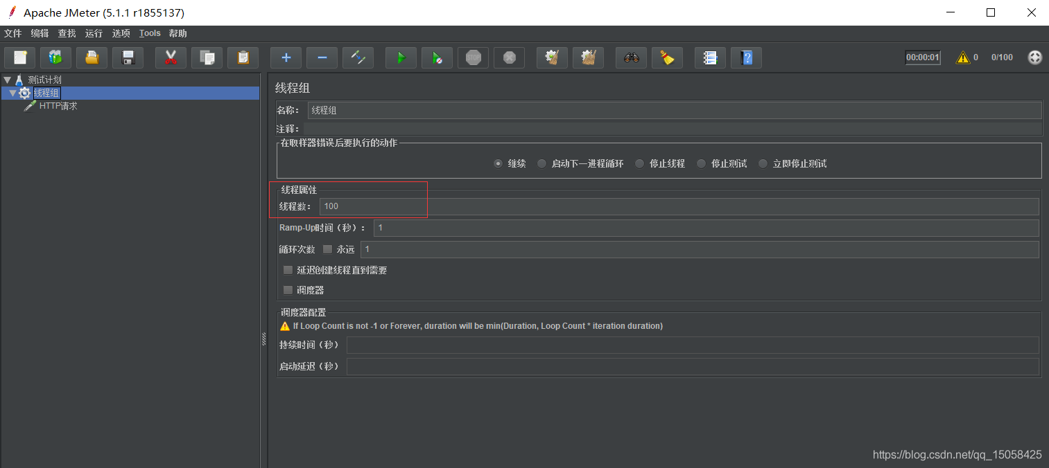 springboot利用redis、Redisson處理并發(fā)問題的操作