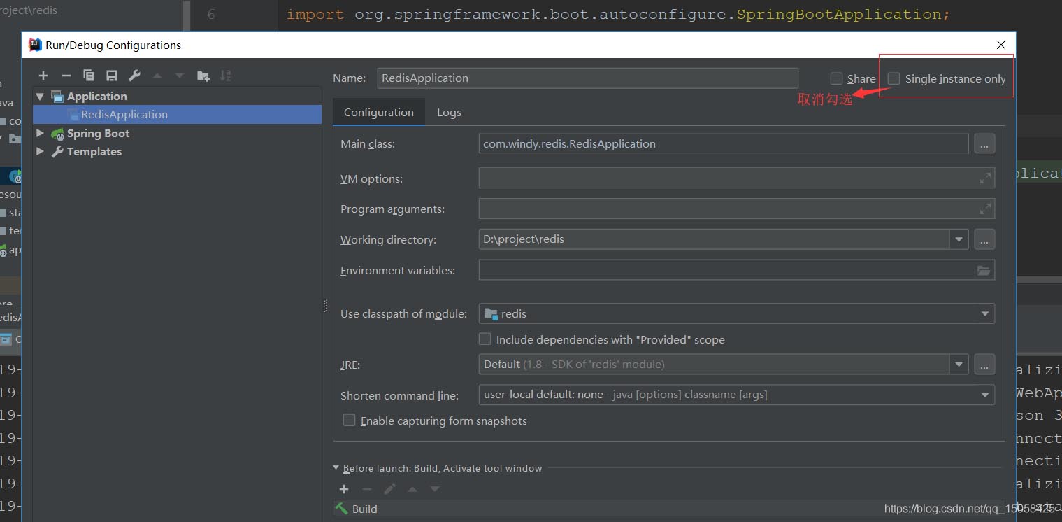 springboot利用redis、Redisson處理并發(fā)問題的操作