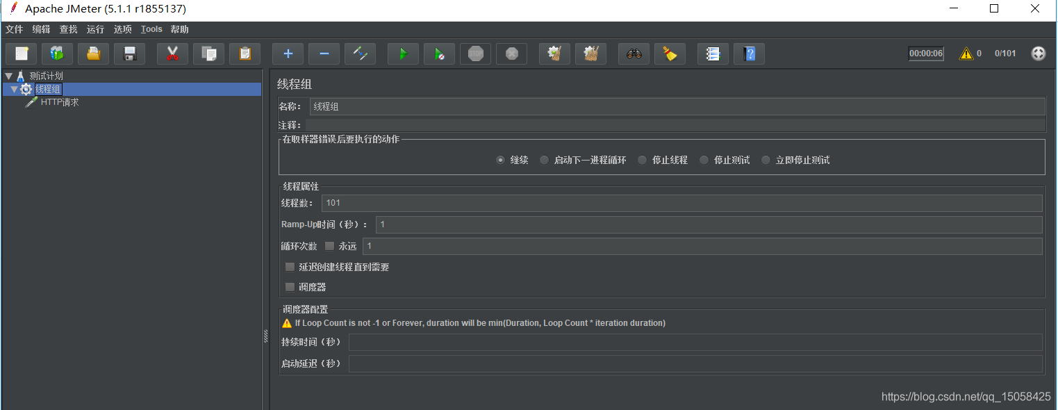 springboot利用redis、Redisson處理并發(fā)問題的操作