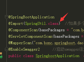 springboot實(shí)現(xiàn)在工具類(lèi)(util)中調(diào)用注入service層方法