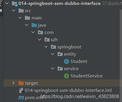 SpringBoot集成SSM、Dubbo、Redis、JSP的案例小結及思路講解