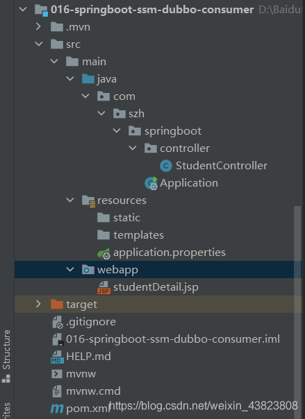 SpringBoot集成SSM、Dubbo、Redis、JSP的案例小結及思路講解