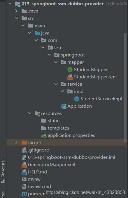 SpringBoot集成SSM、Dubbo、Redis、JSP的案例小結及思路講解