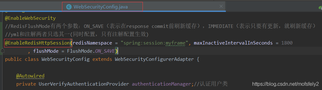 SpringSecurity整合springBoot、redis實現(xiàn)登錄互踢功能