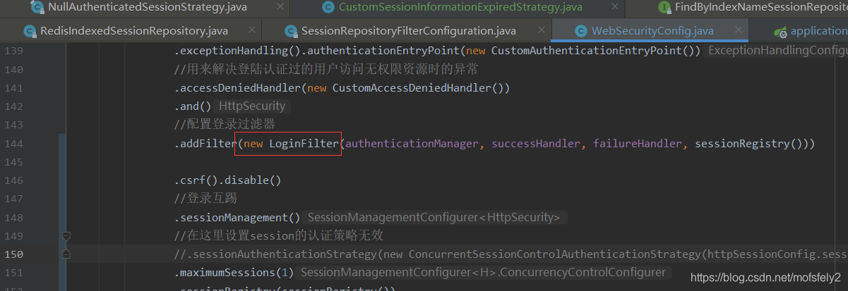 SpringSecurity整合springBoot、redis實現(xiàn)登錄互踢功能