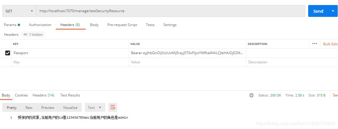 SpringBoot集成Spring security JWT實現(xiàn)接口權(quán)限認證
