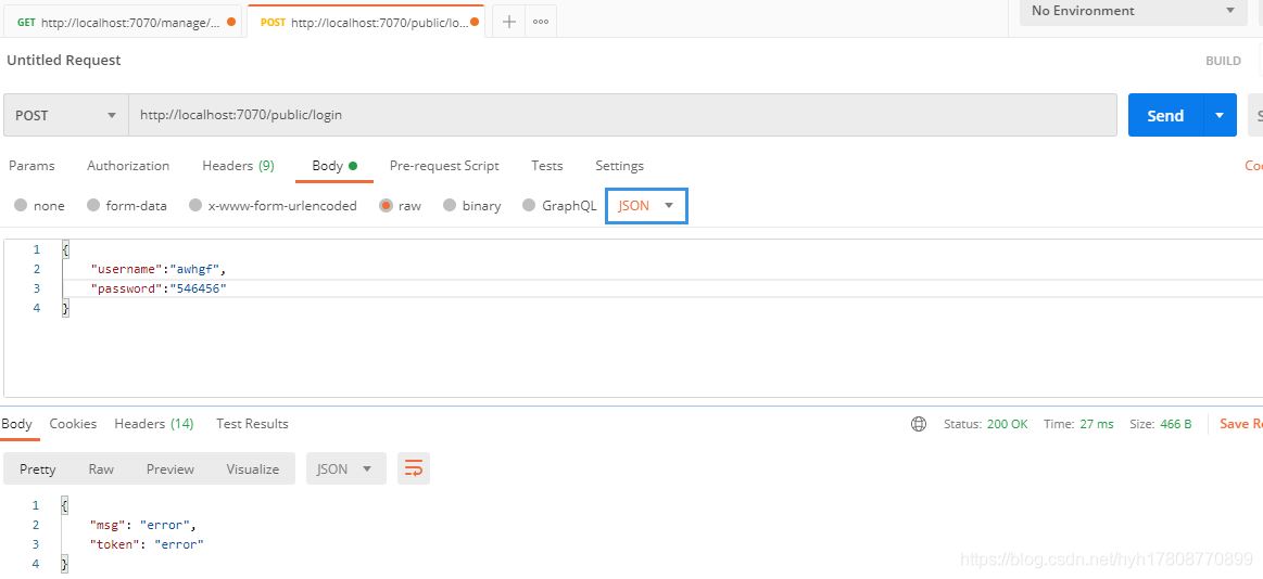 SpringBoot集成Spring security JWT實現(xiàn)接口權(quán)限認證
