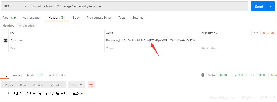 SpringBoot集成Spring security JWT實現(xiàn)接口權(quán)限認證