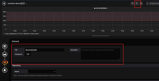 SpringBoot+Prometheus+Grafana實(shí)現(xiàn)應(yīng)用監(jiān)控和報(bào)警的詳細(xì)步驟