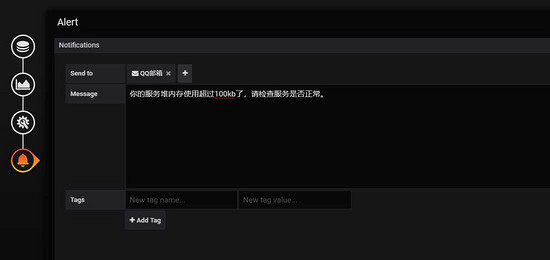 SpringBoot+Prometheus+Grafana實(shí)現(xiàn)應(yīng)用監(jiān)控和報(bào)警的詳細(xì)步驟