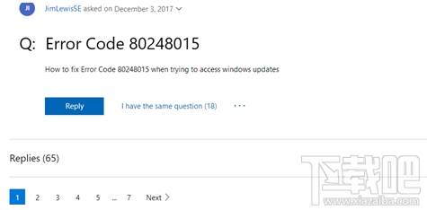 Win 7提示Win無法搜索更新怎么辦？Win無法搜索更新解決方法