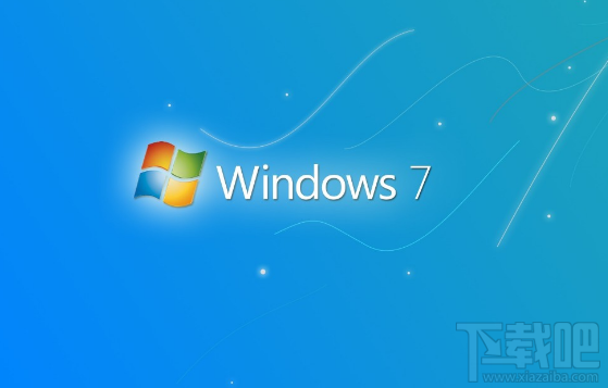 Win 7提示Win無法搜索更新怎么辦？Win無法搜索更新解決方法