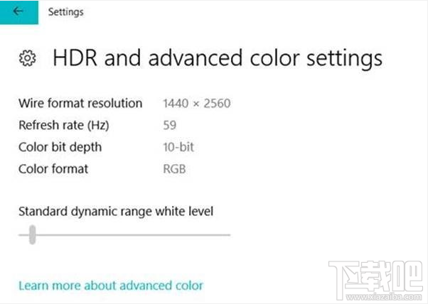 Win10 Build 17040有哪些新功能？Win10 Build 17040新功能