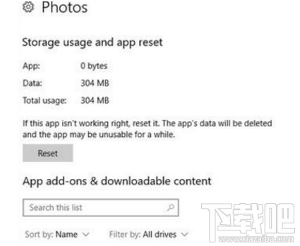 win10更新版Photos Add-on是什么？占用多大？