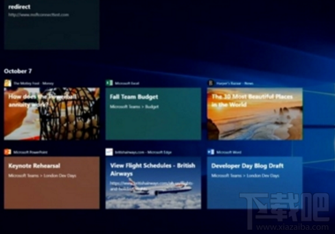 win 10系統(tǒng)Build 16299.15什么時候上線？
