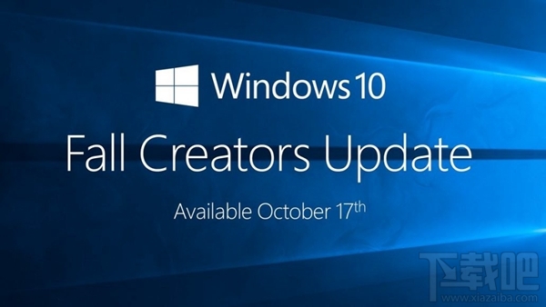 Win10創意者16299.15更新了什么？Win10創意者16299.15預覽通道