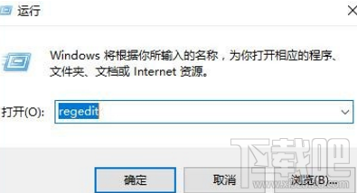 win10無法復(fù)制文件到U盤怎么辦？win10復(fù)制文件到u盤教程