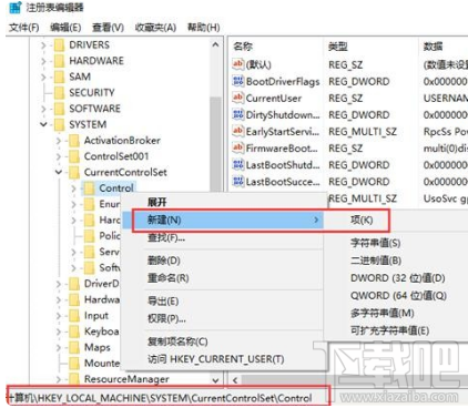 win10無法復(fù)制文件到U盤怎么辦？win10復(fù)制文件到u盤教程