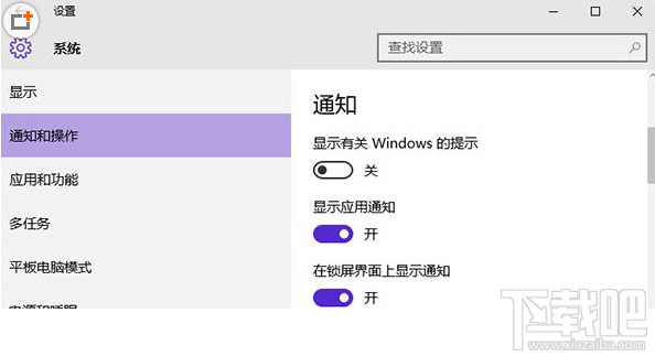 win10系統(tǒng)內(nèi)存占用率高怎么辦？win10系統(tǒng)內(nèi)存占用率高解決方法