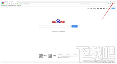 win10創意者如何強制清除dns緩存？