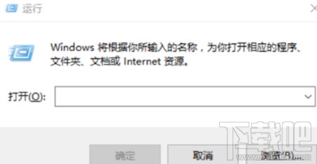 Win10創(chuàng)意者注冊表編輯器被鎖定了怎么解決？