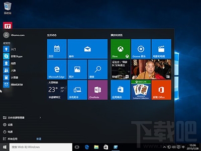 Win10創(chuàng)意者自帶軟件怎么卸載