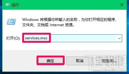 Win10創(chuàng)意者提示USB設(shè)備描述符請求失敗怎么辦