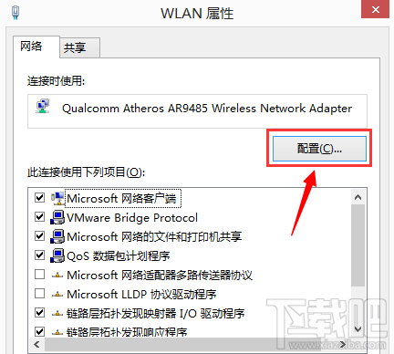 win10待機wifi斷開怎么回事？win10待機喚醒后無法連接wifi怎么辦