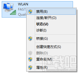 win10待機wifi斷開怎么回事？win10待機喚醒后無法連接wifi怎么辦