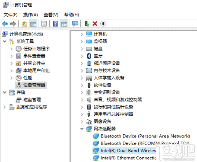 Win10開熱點總自動關(guān)閉怎么辦