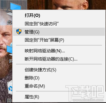 Win10開熱點總自動關(guān)閉怎么辦