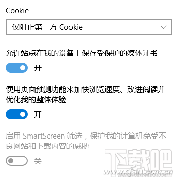 Windows10 內置的Defender怎么攔截網(wǎng)頁廣告