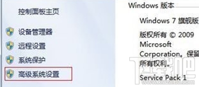 win10桌面圖標有藍底怎么解決？