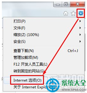 Win10系統(tǒng)無(wú)法登錄微軟賬戶(hù)怎么辦?