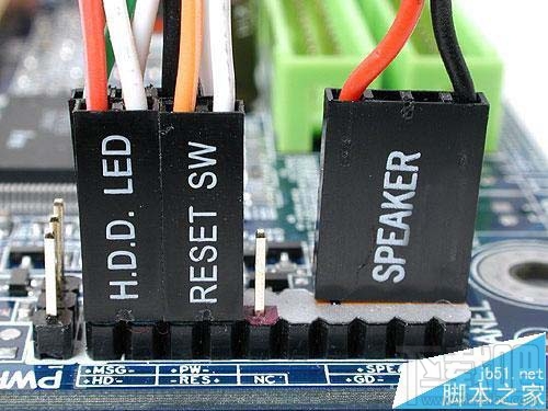 Win10/Win7/win8.1系統(tǒng)怎么關(guān)閉臺式機喇叭?