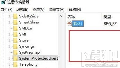 Win10更換不了鎖屏壁紙怎么辦？Win10更換不了鎖屏壁紙解決辦法