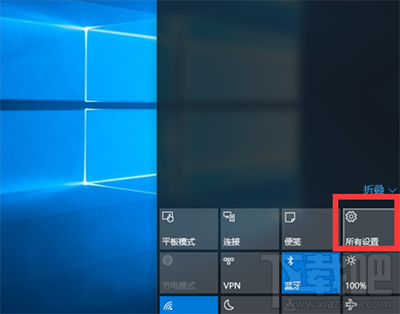 win10提示：需要數(shù)字簽名的驅(qū)動(dòng)程序怎么辦？