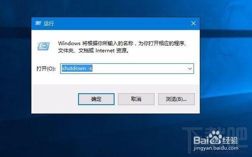 Win10出現故障導致死機怎么辦？