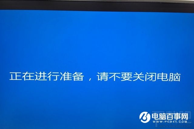 Win10系統(tǒng)如何安裝到U盤(pán)?Win10系統(tǒng)能裝在U盤(pán)嗎?